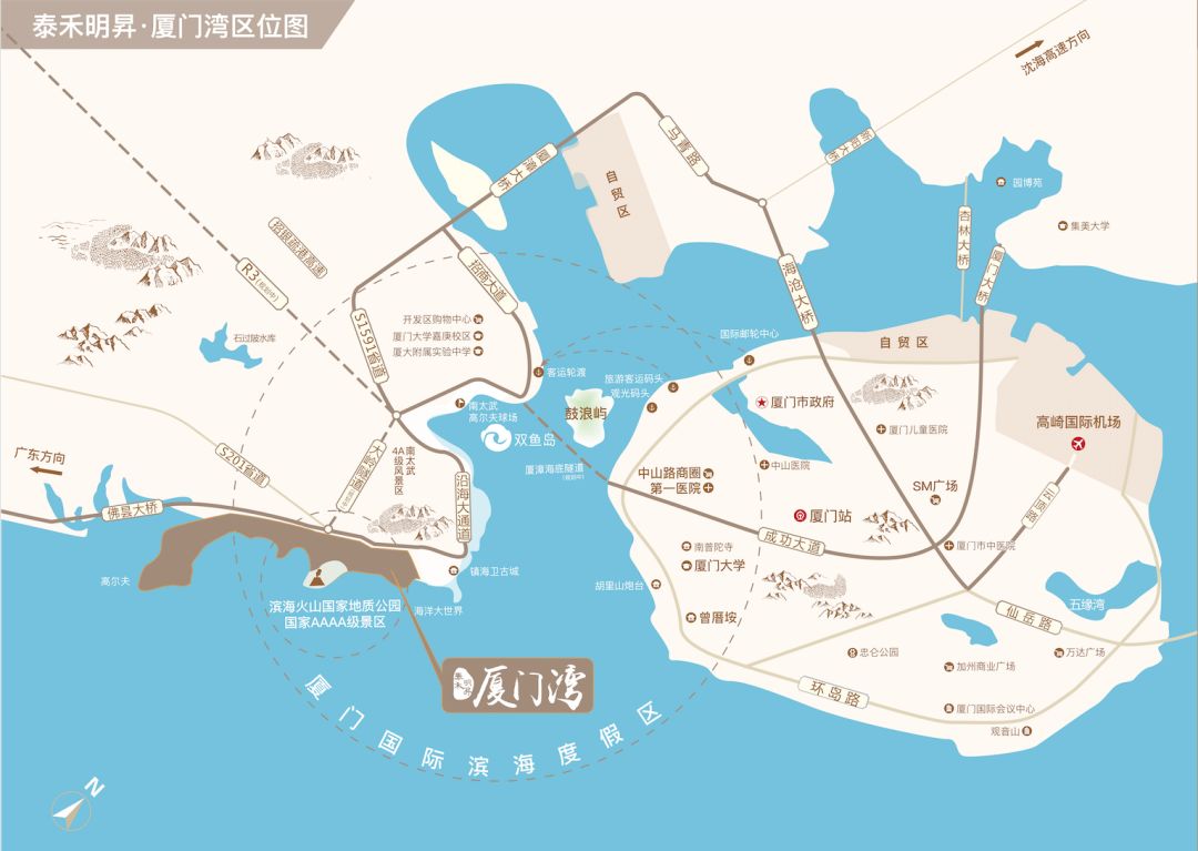 厦门海滩开放了吗__福建厦门海滩区