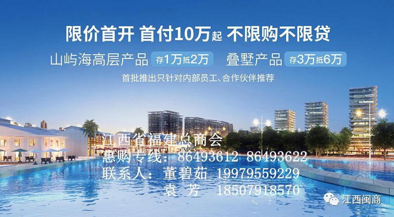 福建厦门海滩区__厦门海滩开放了吗