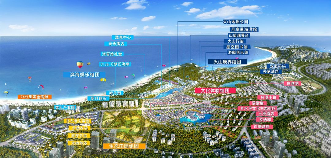 福建厦门海滩区__厦门海滩开放了吗