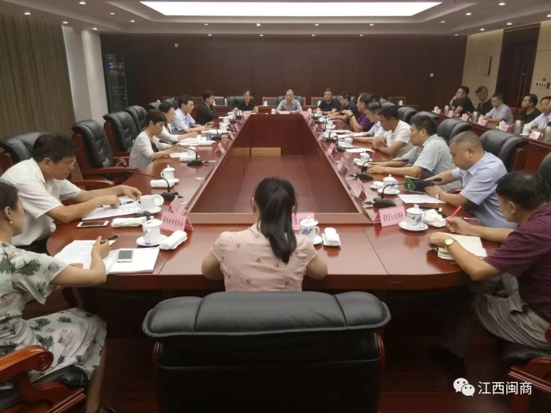 _商会改革和发展调研报告_商会改革情况工作总结