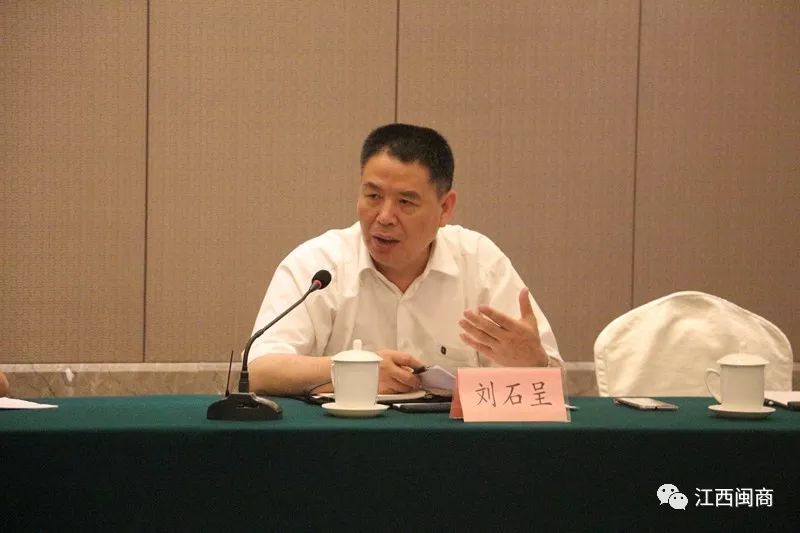 _脱贫攻坚座谈会交流发言_商会脱贫攻坚总结报告
