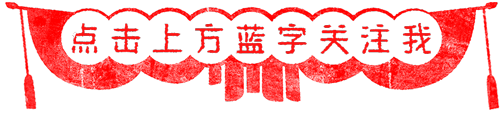 省工商联副会长_优秀商会会长事迹_