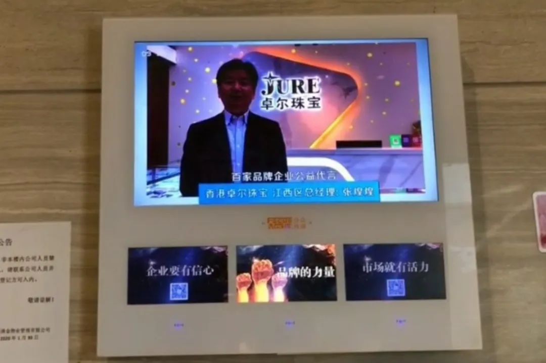_湖南异地商会联合会费绍杰_厦门市泉州商会上市公司百家