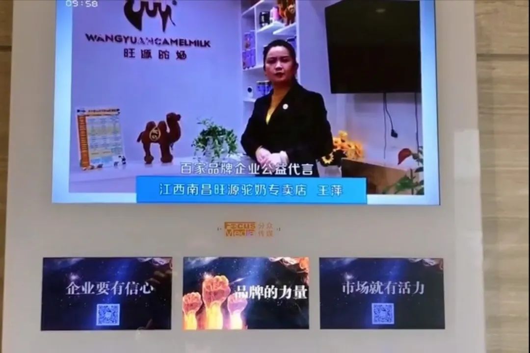 _湖南异地商会联合会费绍杰_厦门市泉州商会上市公司百家