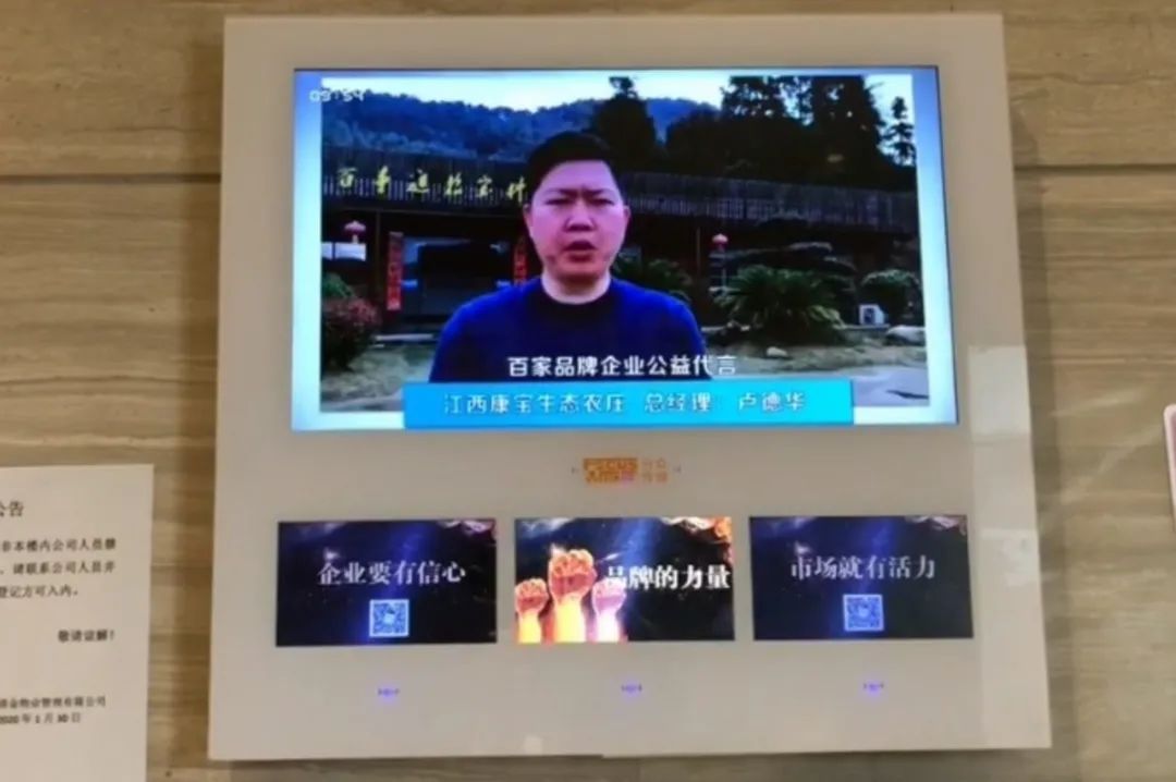 _湖南异地商会联合会费绍杰_厦门市泉州商会上市公司百家