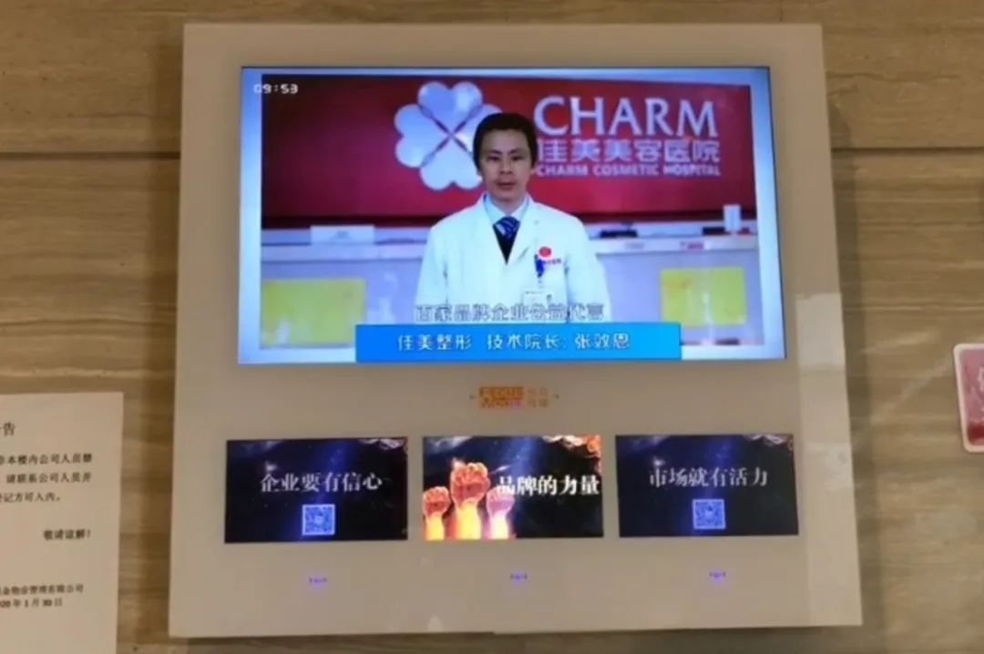 _湖南异地商会联合会费绍杰_厦门市泉州商会上市公司百家