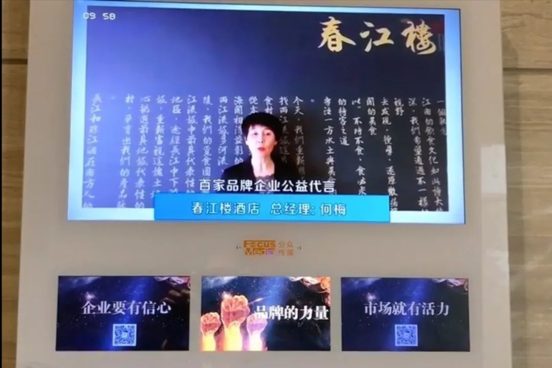 湖南异地商会联合会费绍杰_厦门市泉州商会上市公司百家_