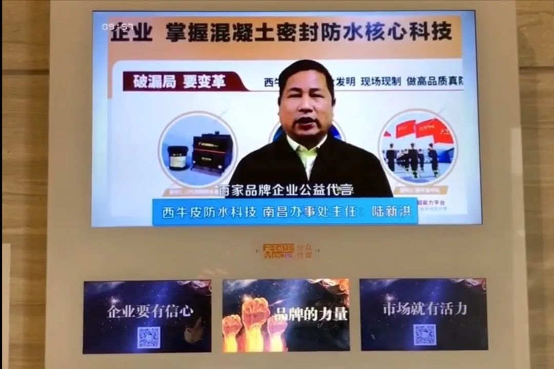厦门市泉州商会上市公司百家_湖南异地商会联合会费绍杰_