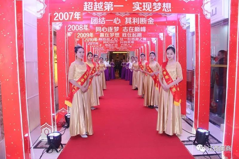 【商会动态】我会分支机构——吉安市福建商会顺利换届，李建新连任会长、何敦茂当选监事长__【商会动态】我会分支机构——吉安市福建商会顺利换届，李建新连任会长、何敦茂当选监事长