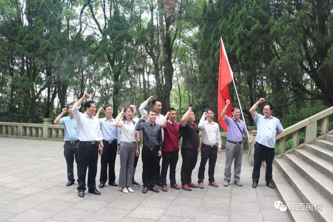 不忘初心牢记使命我的初心故事__不忘初心牢记使命发言