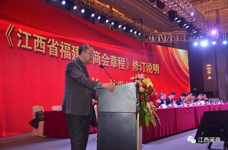 商会监事会选举办法_商会监事长要交会费吗_