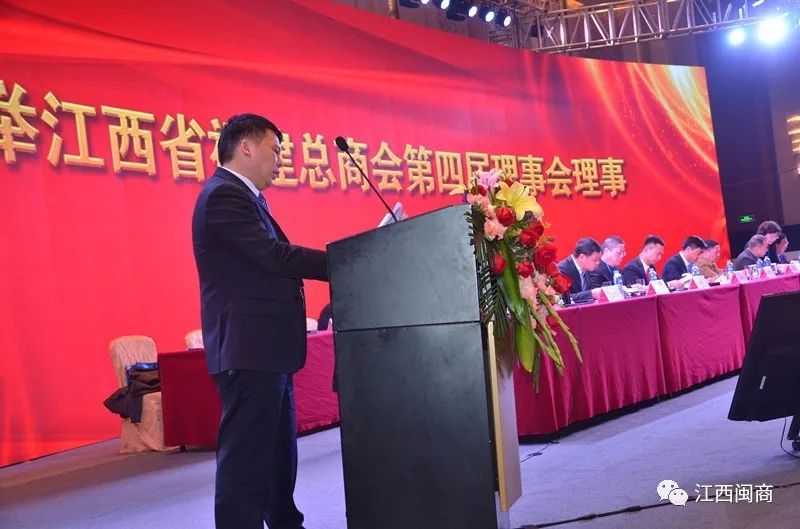 _商会监事会选举办法_商会监事长要交会费吗
