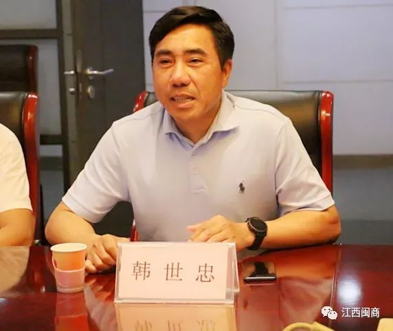 到工商联调研__工商联领导走访商会