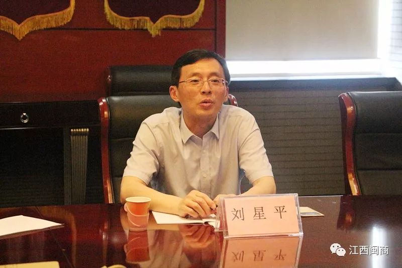 _工商联领导走访商会_到工商联调研
