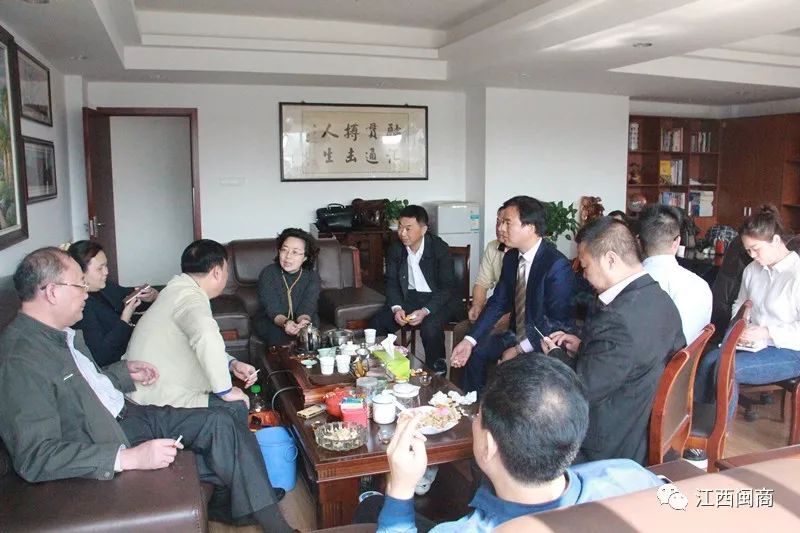 福建商会书记__福建商会前会长