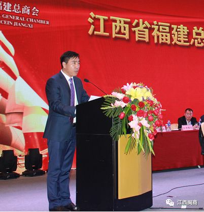 商会监事长年会发言稿__商会的监事长
