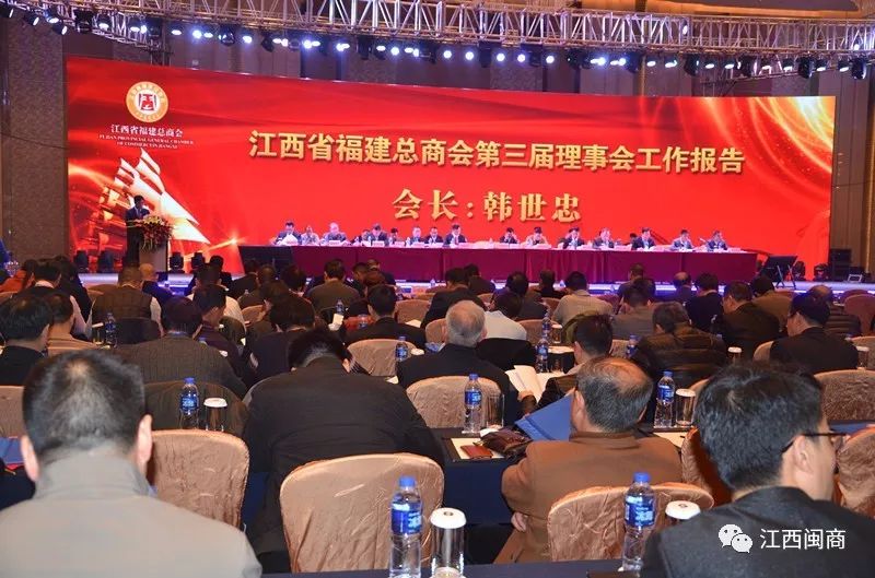 _商会监事长年会发言稿_商会的监事长