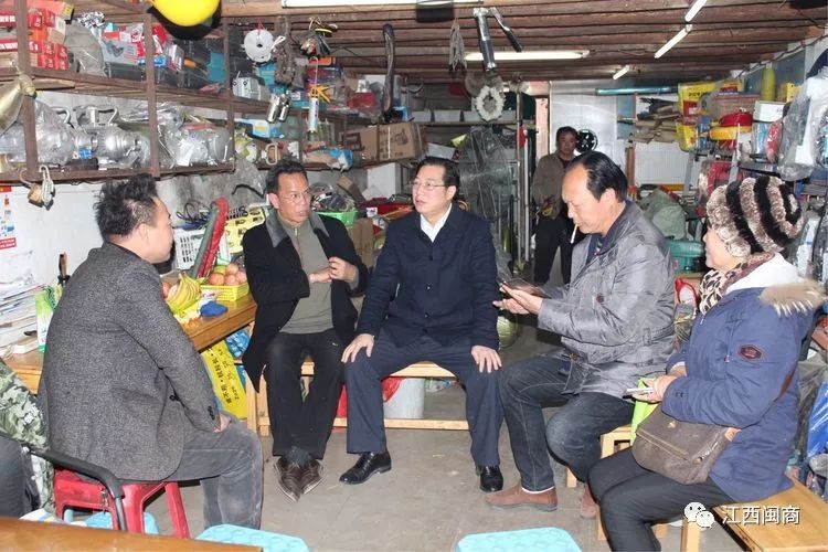 2020年福建商会会长__福建商会会长名单