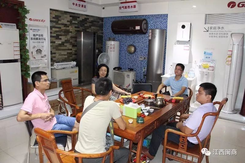 商会新春走访__商会走访商会