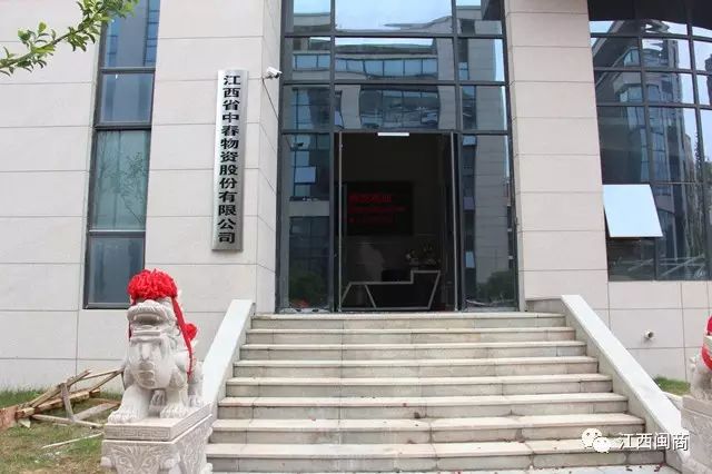 商会捐赠物资__专访商会会长
