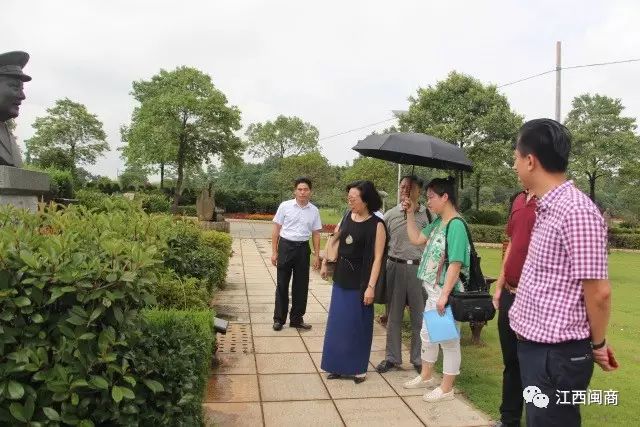 _商会领导走访会员企业_商会走访调研报道