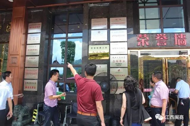 商会领导走访会员企业_商会走访调研报道_
