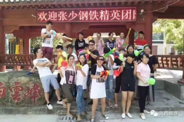 _商会会长是谁_商会会长人物专访