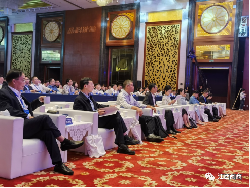 _【商会动态】我会受邀参加2023年江西民营企业100强发布会_【商会动态】我会受邀参加2023年江西民营企业100强发布会