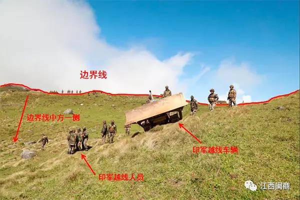_【聚焦热点】中国官方已67次就印军非法越界表态，会对印开战么？_【聚焦热点】中国官方已67次就印军非法越界表态，会对印开战么？