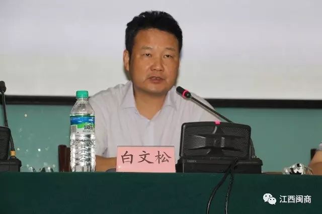 _商会培训专题培训班开班讲话_商会培训计划