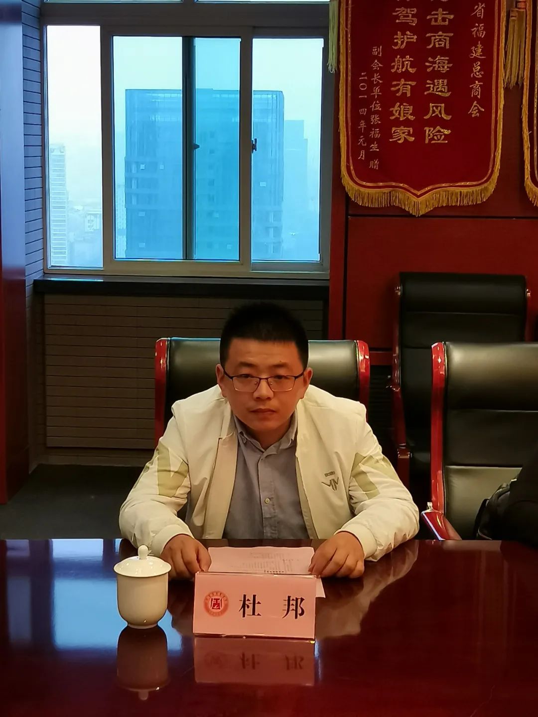 _工商联领导到商会调研_工商联领导分工