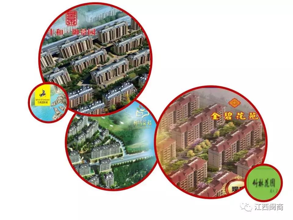 教师公招体检会裸检吗__公司年会筹划