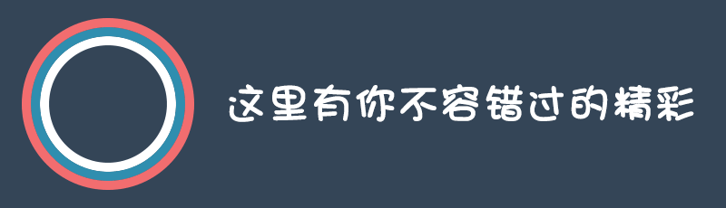 【闽商关注】不能越雷池一步！是什么让习近平给出这样严格的要求？__【闽商关注】不能越雷池一步！是什么让习近平给出这样严格的要求？
