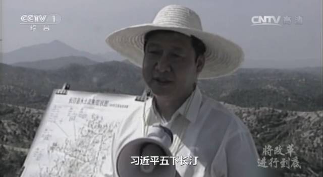_【闽商关注】不能越雷池一步！是什么让习近平给出这样严格的要求？_【闽商关注】不能越雷池一步！是什么让习近平给出这样严格的要求？