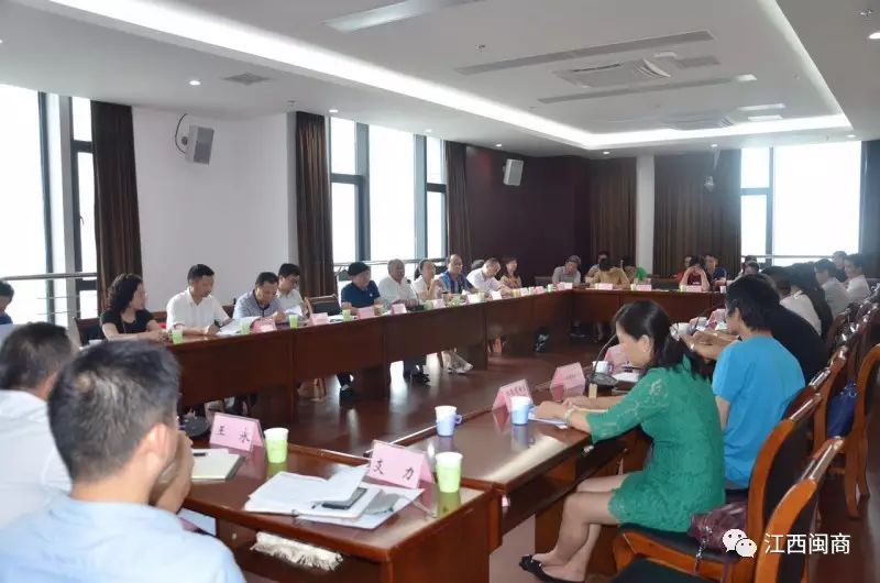 商会党建中心_党建商会_