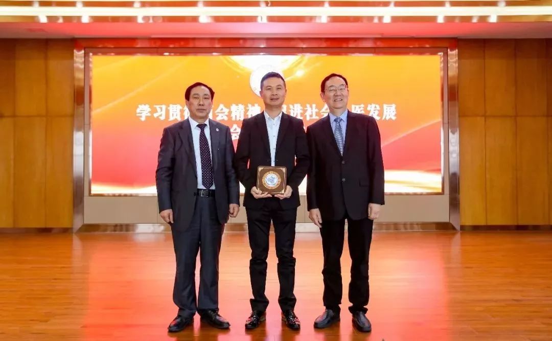 【商会动态】学习贯彻两会精神 促进社会办医发展——江西社会办医工作座谈会在嘉佑健康城召开_【商会动态】学习贯彻两会精神 促进社会办医发展——江西社会办医工作座谈会在嘉佑健康城召开_