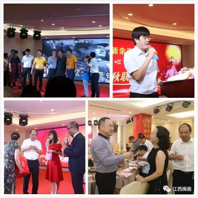 商会中秋晚会会长致辞__花开灿烂岁月静好