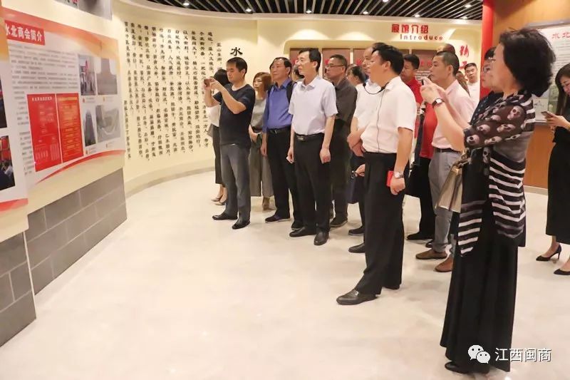 全省推进一次办好改革优化_推进法治建设建设法治社会_