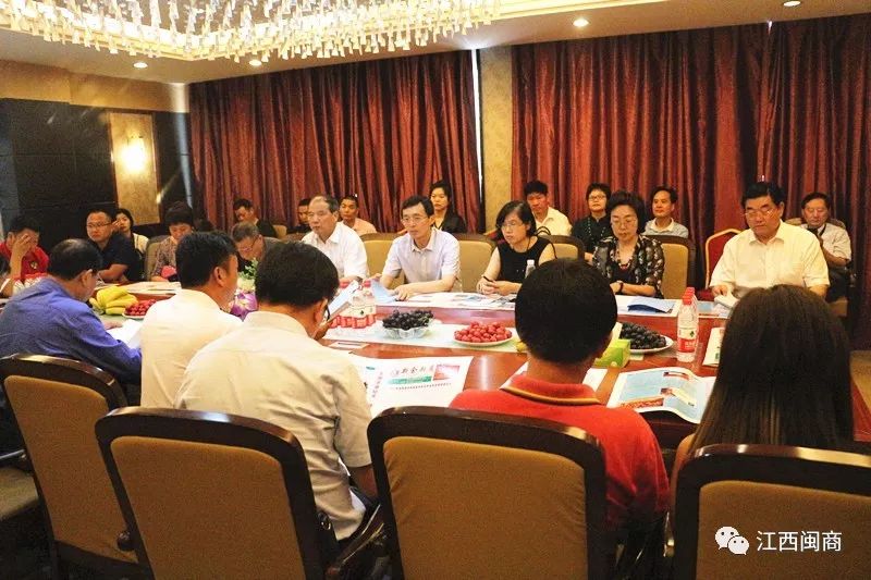 全省推进一次办好改革优化_推进法治建设建设法治社会_