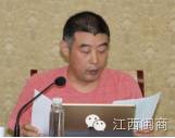 商会会长人物专访_工商联商会会长_