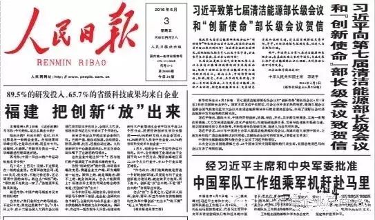 西安鸿远职业高中_avery和aquite_