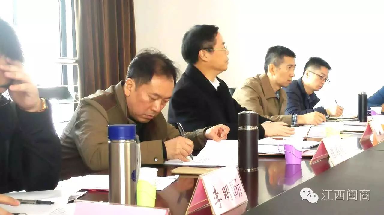 _非公有制经济组织服务中心_市委非公有制经济组织