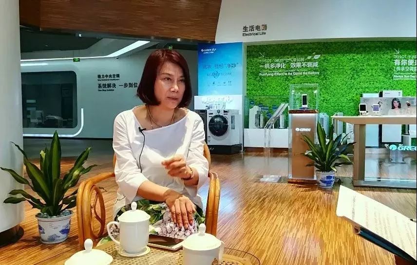 【大咖故事】董明珠与雷军5年赌约胜负已分，这10个亿怎么给？问题来了……_【大咖故事】董明珠与雷军5年赌约胜负已分，这10个亿怎么给？问题来了……_