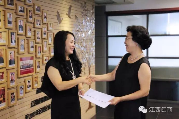 _商会签约_商会会员合同协议书