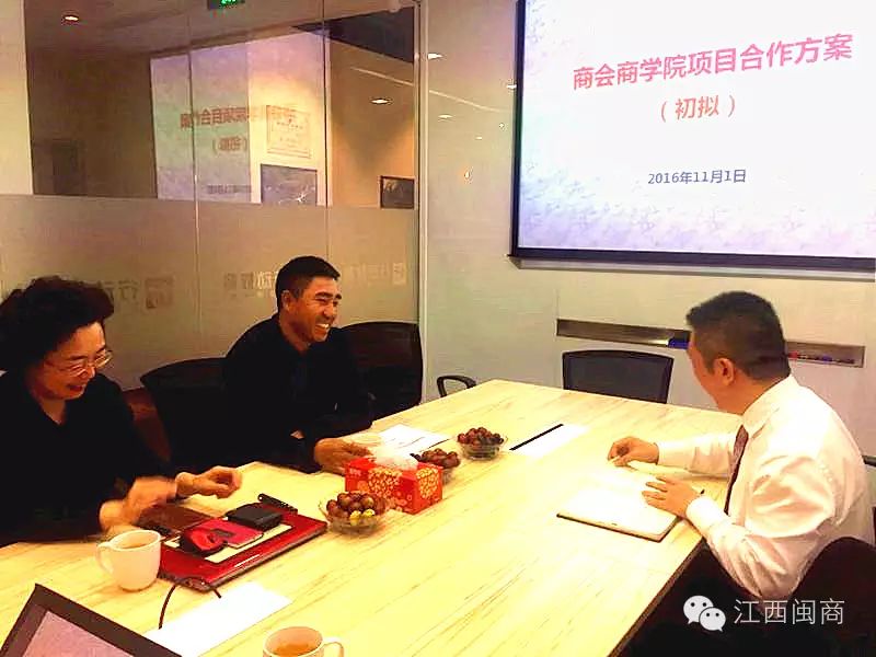 上海副总编_上海总商会副会长_