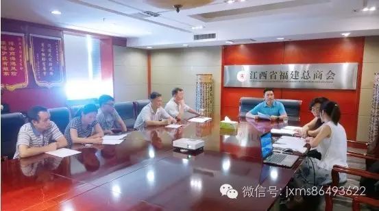 商会会长致辞范文__商会会长会议