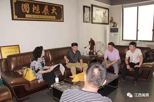 宜春商会副会长__宜春福建商会会长林敏