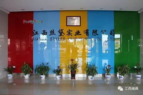 _宜春福建商会会长林敏_宜春商会副会长
