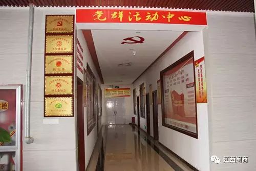 _宜春福建商会会长林敏_宜春商会副会长