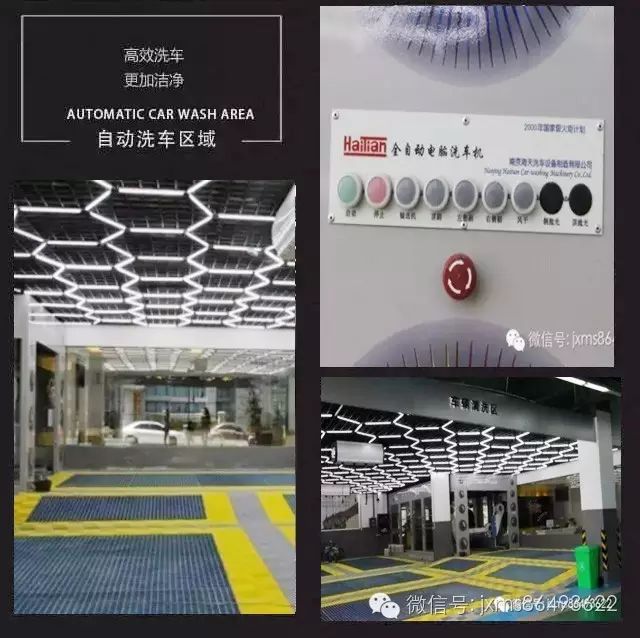 会员风采｜我会理事单位——江西车易同城车联网科技有限公司即将开业__会员风采｜我会理事单位——江西车易同城车联网科技有限公司即将开业